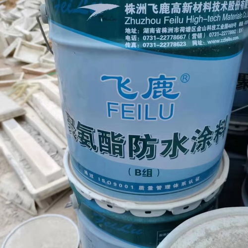 江門(mén)鶴山廢乙酯回收公司