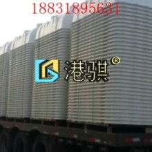  浙江黃巖高福塑膠制品廠 主營 兒童餐具 冰模 冰格