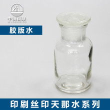  深圳市寶安區龍華東成蓄電池潤滑油總匯 主營 蓄電池潤滑油 化工溶