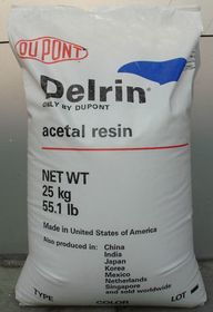 瑞琦塑膠 創新材料，塑造未來