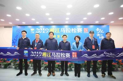 新里程，新突破——2019湘江馬拉松賽新聞發布會召開，品牌升級引領賽事創新