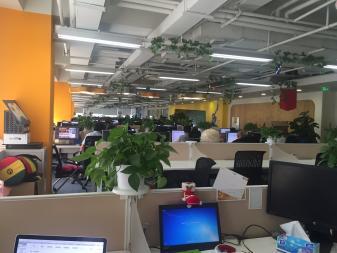 北京軟件開發(fā)公司 引領(lǐng)數(shù)字化未來(lái)，賦能企業(yè)智慧轉(zhuǎn)型