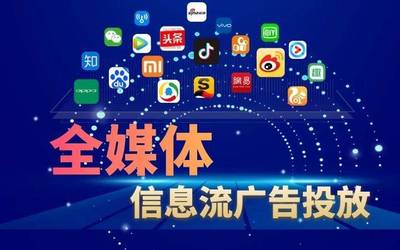 廣告電商與NFG元宇宙電商的市場融合之道 以創新重構流量與價值生態