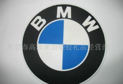 全方位解析PVC防滑墊 汽車、手機(jī)與廣告定制的多元應(yīng)用