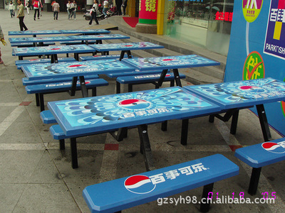 如何選擇高性價(jià)比四人座條型廣告椅？廠家批發(fā)行情大揭秘